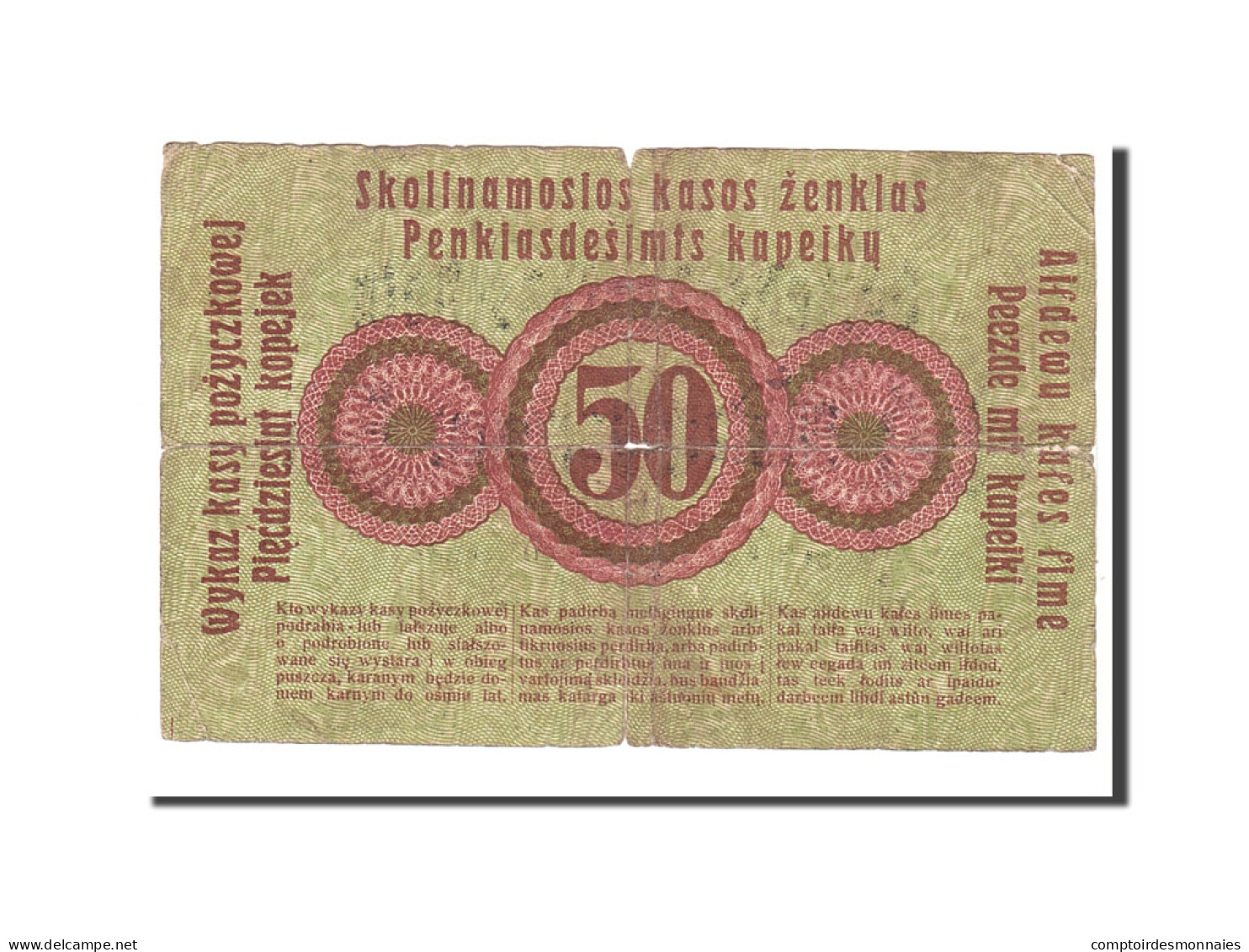 Billet, Allemagne, 50 Kopeken, 1916, 1916-04-17, KM:R121a, TB - [13] Bundeskassenschein