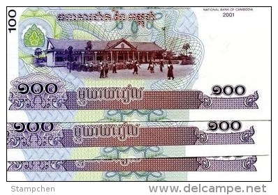 3 Pieces 2001 Cambodia Cambodge Banknote 100 Riels UNC Temple Motorbike Lion School - Cambodja