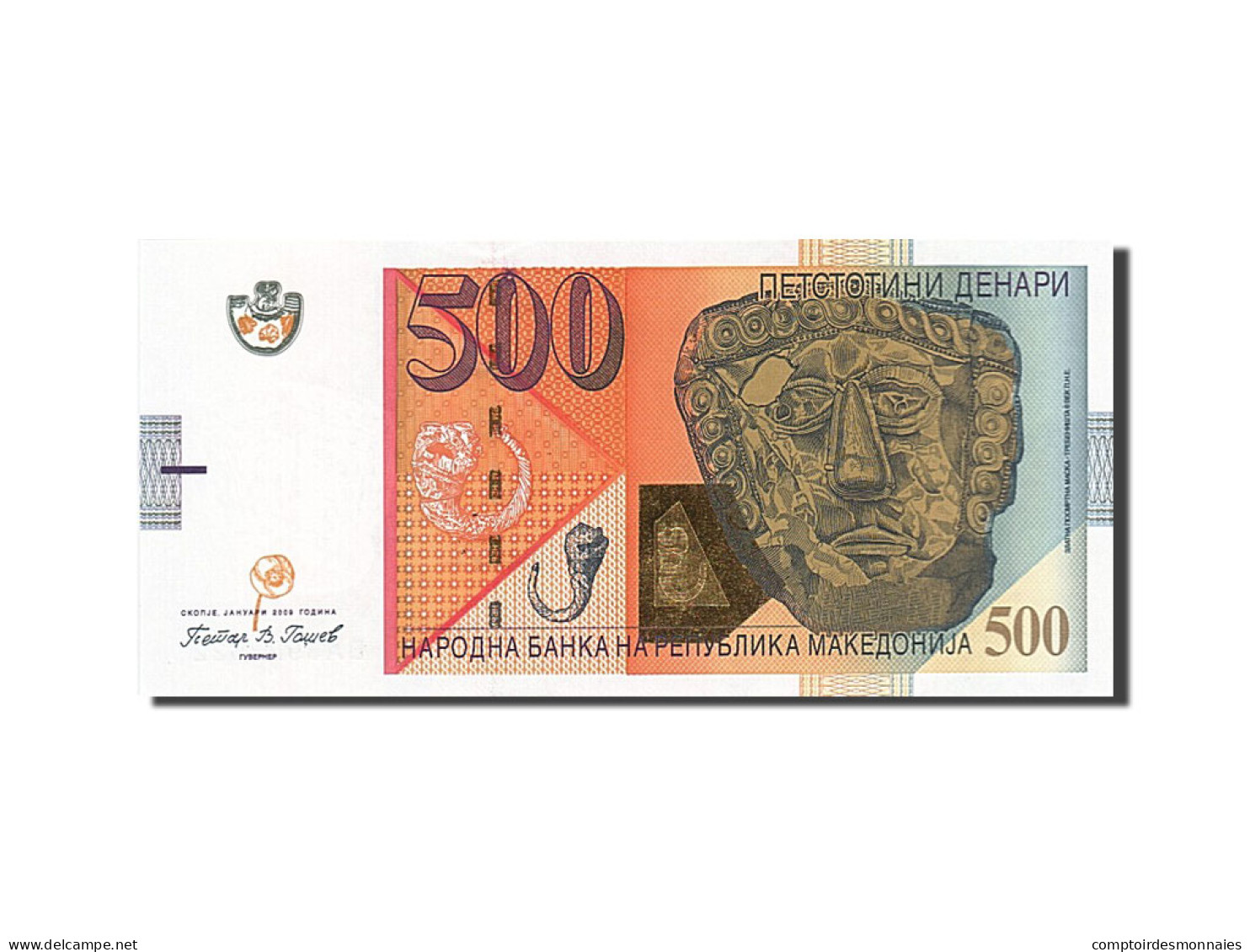 Billet, Macédoine, 500 Denari, 2003, 2009, KM:21c, NEUF - Macédoine Du Nord