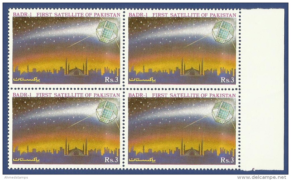 PAKISTAN 1990 MNH S.G 800 PAKISTAN´S FIRST EXPERIMENTAL SATELLITE - BADAR, FAISAL MOSQUE, TECHNOLOGY, SPACE, TELECOM - Pakistan