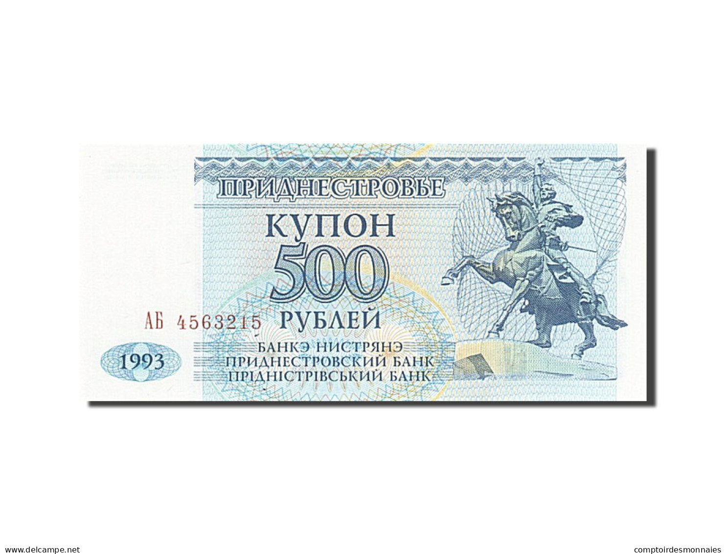 Billet, Transnistrie, 500 Rublei, 1993, 1993, KM:22, NEUF - Andere - Europa