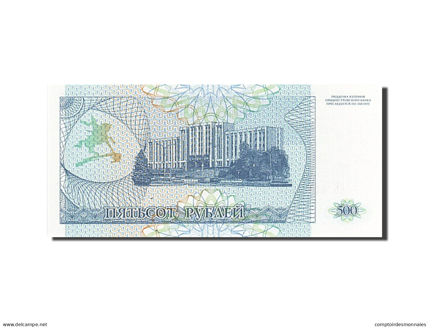Billet, Transnistrie, 500 Rublei, 1993, 1993, KM:22, NEUF - Sonstige – Europa