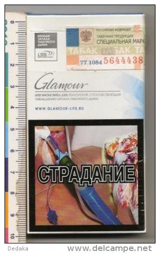 An Empty Pack Of Cigarettes Glamour - England - Moscow - 2014 - Scatola Di Sigari (vuote)
