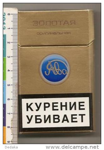 An Empty Pack Of Cigarettes From Java - St. Petersburg - 2013 - Sigarenkisten (leeg)