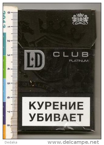 An Empty Pack Of Cigarettes LD CLUB - Moscow - 2014 - Empty Cigar Cabinet