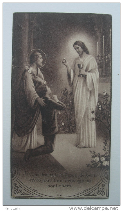 IMAGE PIEUSE BOUASSE Pl 1502 D´après Etienne Azambre (chromo Vers 1930) : LA COMMUNION AVEC SAINT JOSEPH SANTINO - Images Religieuses