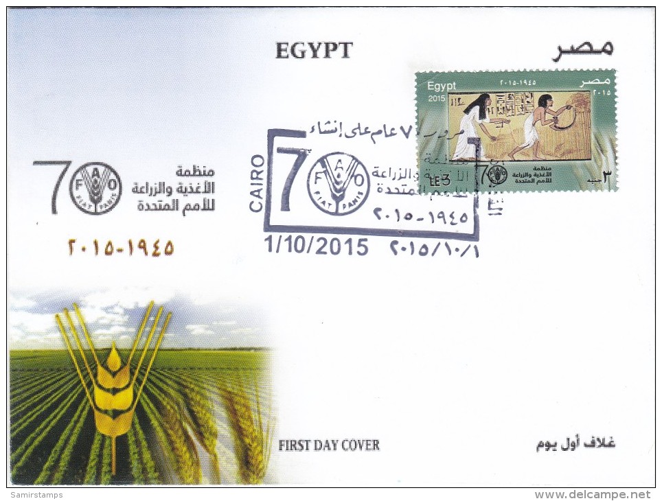 Egypt New 2015, &0th Ann FAO 1v.compl.set On Official Illutsr.FDC - Fine - Covers & Documents
