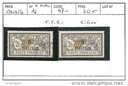 CAVALLE N° 16 OBL - Used Stamps