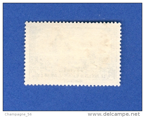 1936 N° 311 MOULIN DE DAUDET OBLITÉRÉ 72.00 € - Usati