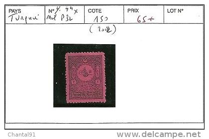 TURQUIE N° Y44 MIP 32 - ...-1858 Prephilately