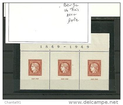 FRANCE 841b ** BANDE DE 3 AVEC DATE - Collections