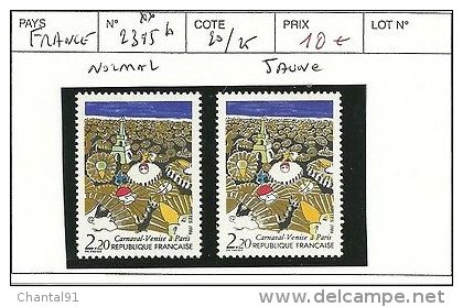 FRANCE 2395b** 2 TIMBRES NORMAL JAUNE - Collections