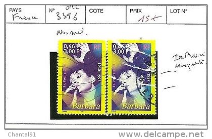 FRANCE N° 3396 OBL IMPRESSION MANQUANTE VOIR PHOTO - Used Stamps