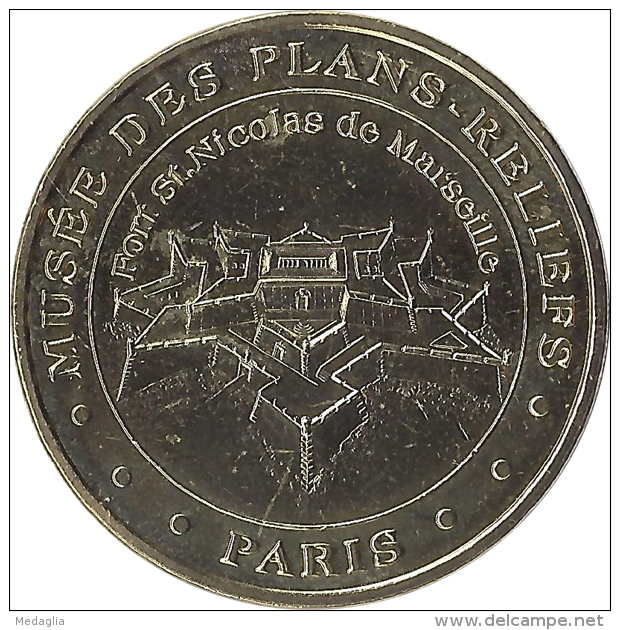 2015 MDP301 - PARIS - Musée Des Plans Et Reliefs / MONNAIE DE PARIS - 2015