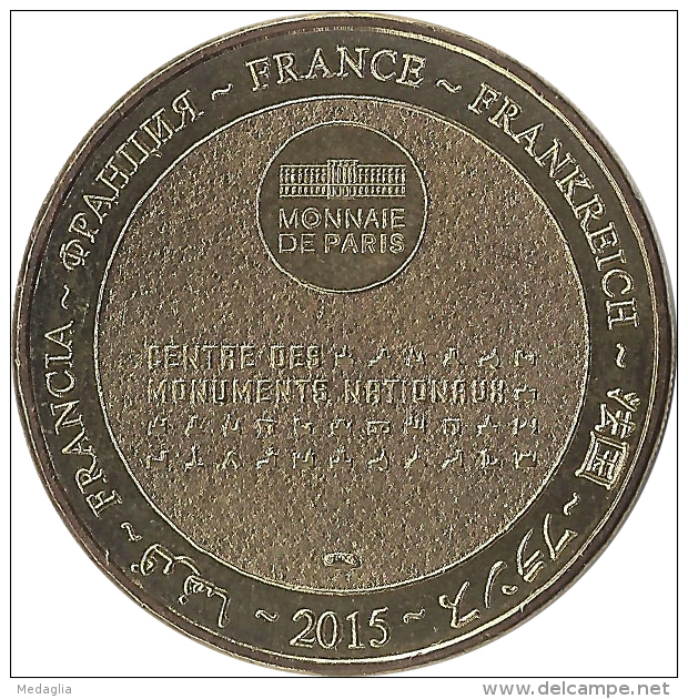2015 MDP301 - PARIS - Musée Des Plans Et Reliefs / MONNAIE DE PARIS - 2015