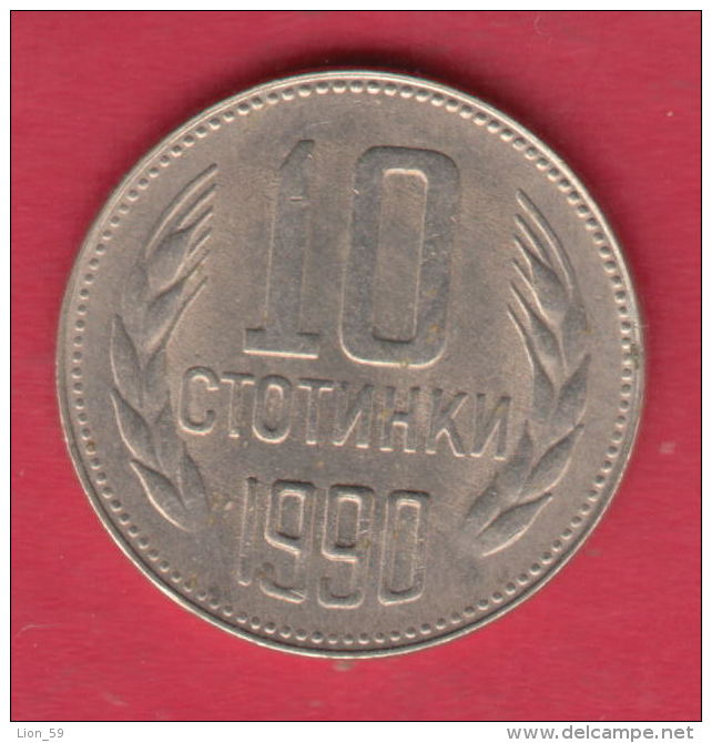 F6600 / - 10 Stotinki - 1990 - Bulgaria Bulgarie Bulgarien Bulgarije - Coins Monnaies Munzen - Bulgaria