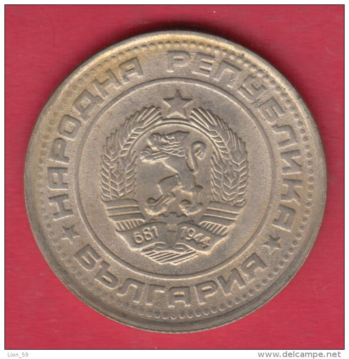 F6625 / - 50 Stotinki - 1990 - Bulgaria Bulgarie Bulgarien Bulgarije - Coins Monnaies Munzen - Bulgaria