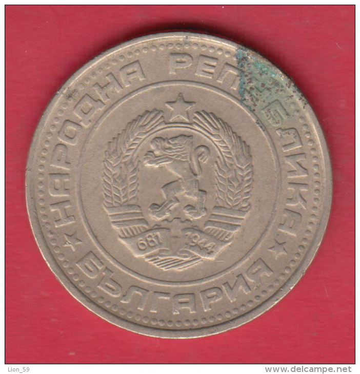 F6626 / - 50 Stotinki - 1990 - Bulgaria Bulgarie Bulgarien Bulgarije - Coins Monnaies Munzen - Bulgaria