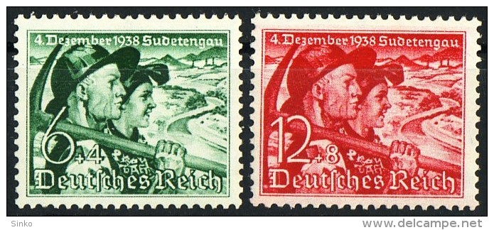 1938. Deutsches Reich :) - Other & Unclassified