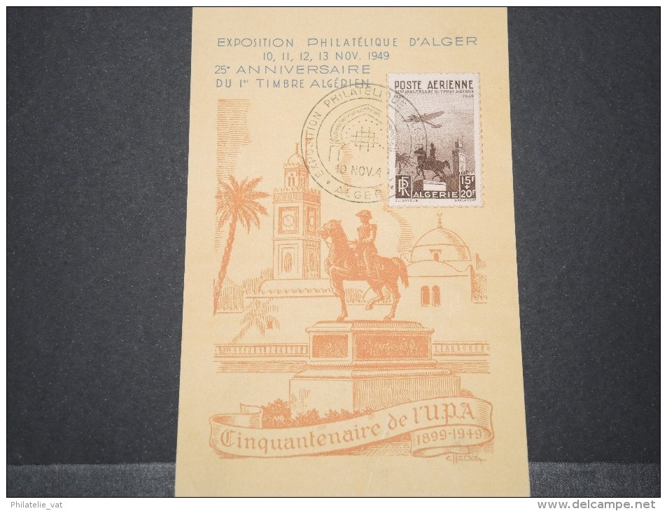 ALGERIE- Carte Maximum Du 25è Anniversaire Du Timbre Algérien - Nov 1949 - A Voir - P17235 - Cartoline Maximum