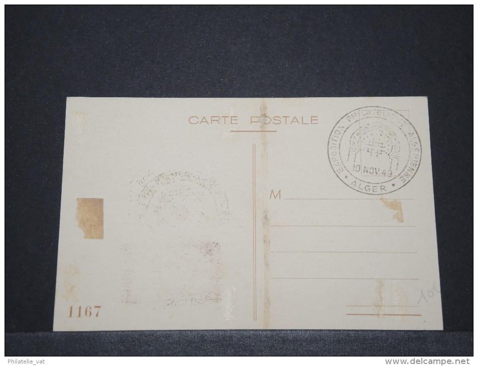 ALGERIE- Carte Maximum Du 25è Anniversaire Du Timbre Algérien - Nov 1949 - A Voir - P17235 - Cartoline Maximum