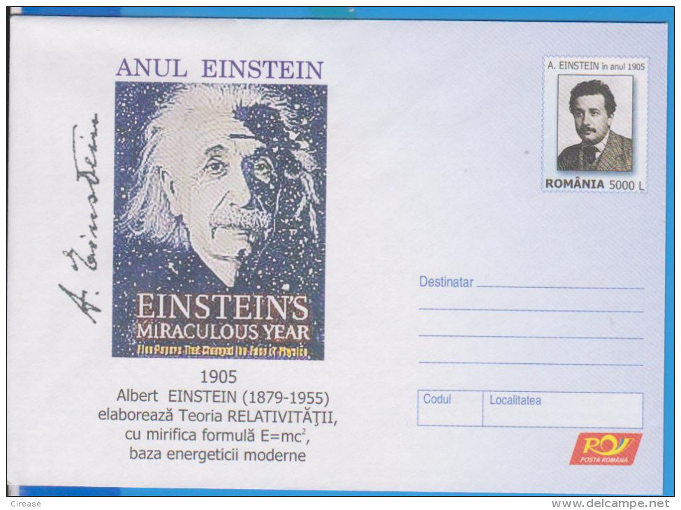 ALBERT EINSTEIN ROMANIA POSTAL STATIONERY 2005 - Albert Einstein