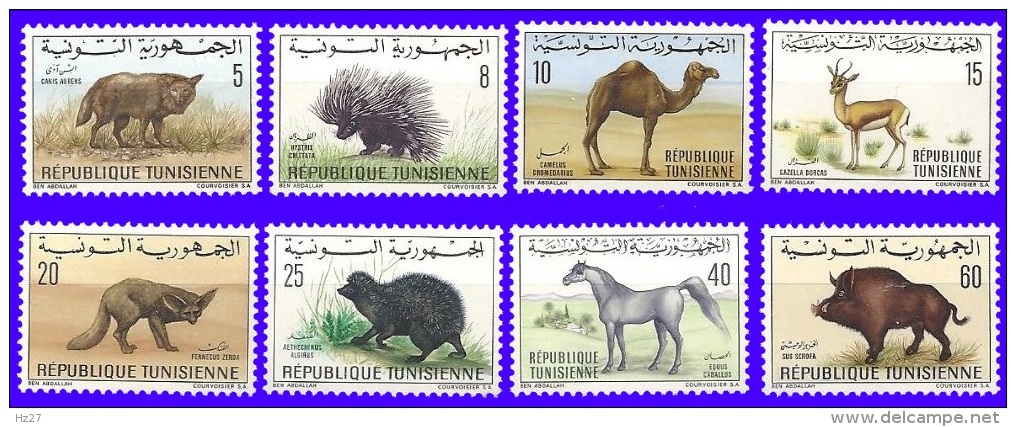 Tunisie  N° 655/662  YT Neuf ** Gomme Luxe  Sans Charnière8 - Tunisia (1956-...)