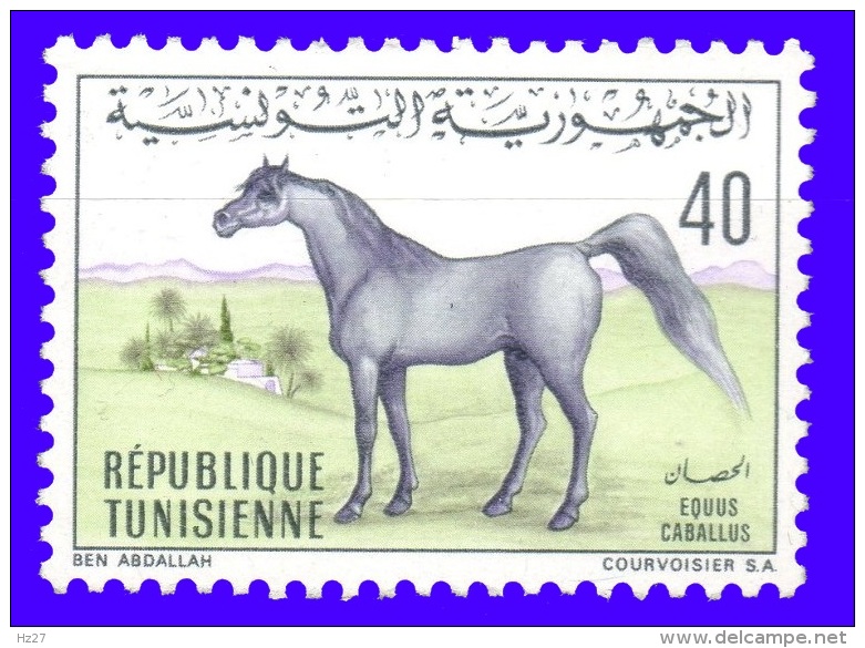 Tunisie  N° 661  YT Neuf ** Gomme Luxe  Sans Charnière8 - Tunisia (1956-...)