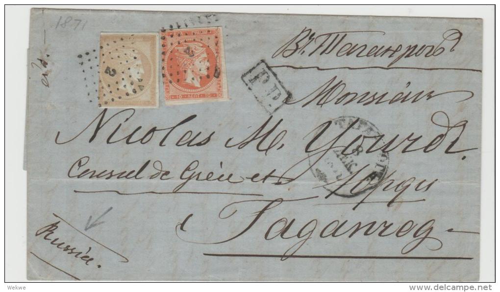 Gr-H009 /  Griechenland - Mi.Nr. 37 B + 35, 1871 Nach Russland - Briefe U. Dokumente