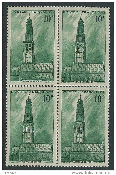 FRANCE 1942  Beffroi D´Arras  Yvert N° 567 X3 Et 567b X1 Se Tenant Dans Un Bloc X 4 Neuf ** - Unused Stamps