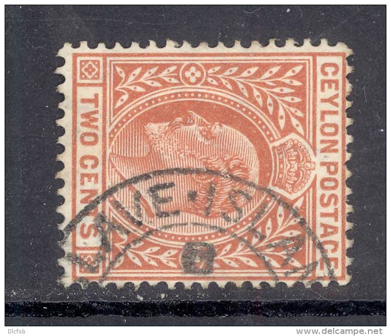 CEYLON, Postmark &acute;SLAVE ISLAND&acute; On Q Victoria Stamp - Ceylon (...-1947)