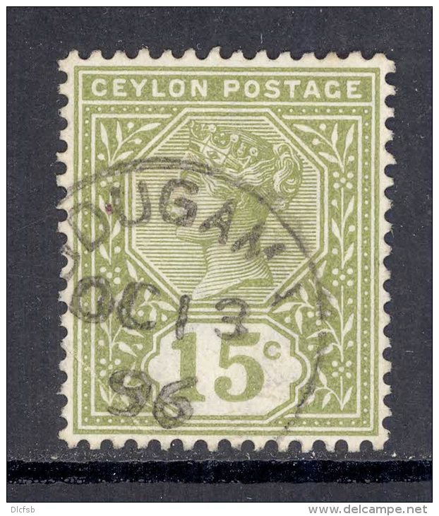 CEYLON, Postmark &acute;UDUGAMA&acute; On Q Victoria Stamp - Ceylon (...-1947)