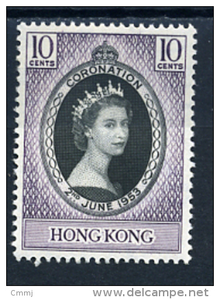 1953 -  HONG KONG - Catg. Mi.  177 - LH - (D11032016......) - Nuovi