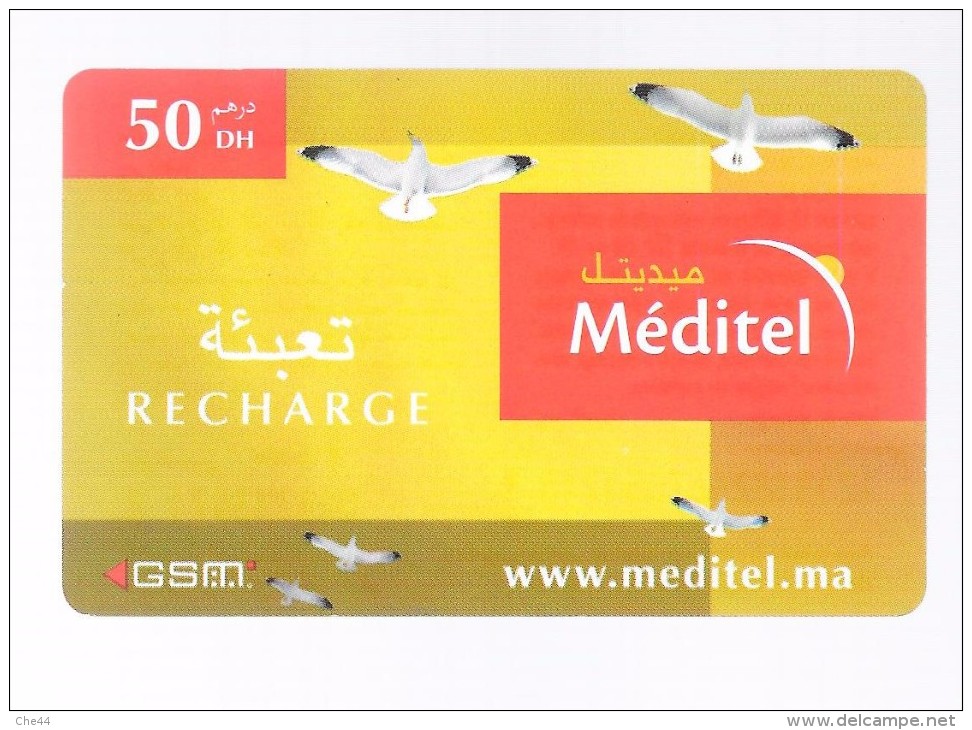 Carte Recharge Méditel 50dhs. - Maroc