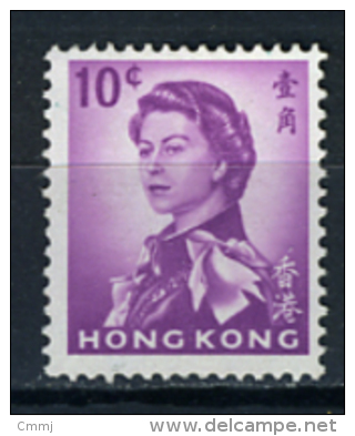 1962 -  HONG KONG - Catg. Mi.  197 - NH - (D11032016......) - Unused Stamps