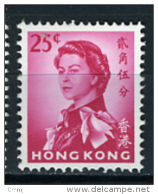 1962 -  HONG KONG - Catg. Mi.  200 - NH - (D11032016......) - Nuevos