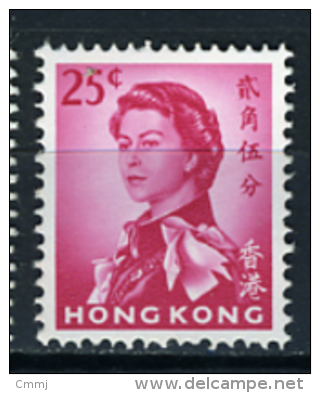 1962 -  HONG KONG - Catg. Mi.  200 - LH/SG - (D11032016......) - Nuevos