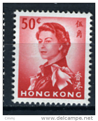 1962 -  HONG KONG - Catg. Mi.  203 - NH - (D11032016......) - Nuevos