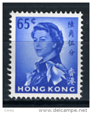 1962 -  HONG KONG - Catg. Mi.  204 - NH - (D11032016......) - Unused Stamps