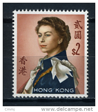 1962 -  HONG KONG - Catg. Mi.  207 - NH - (D11032016......) - Nuevos