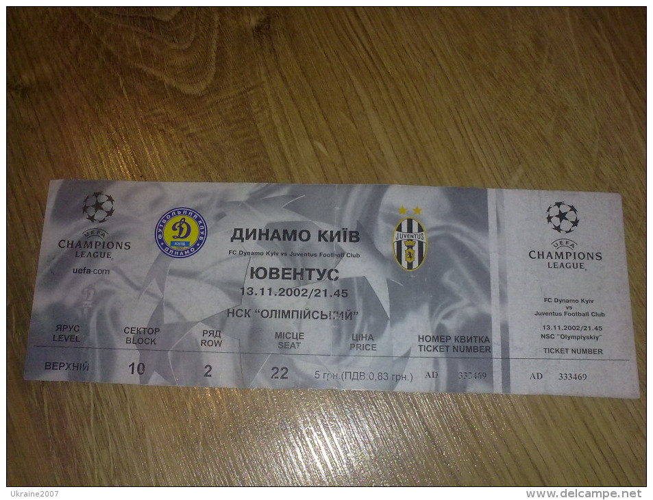 Football Soccer. Ticket Dynamo Kiev - Juventus 13.11.2002 - Tickets D'entrée