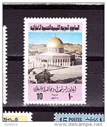 LIBYA 1973-77 Mosques Yvert Cat N° 460/61-658   Mint Never Hinged - Mosques & Synagogues