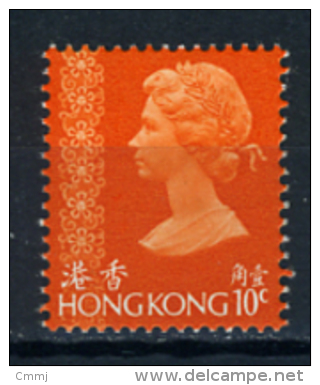 1973 -  HONG KONG - Catg. Mi.  268 - NH - (D11032016......) - Unused Stamps