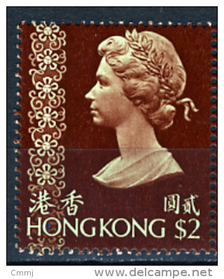 1973 -  HONG KONG - Catg. Mi.  278 - NH - (D11032016......) - Unused Stamps