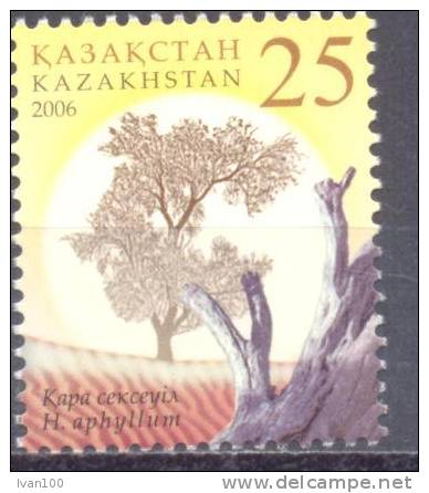 2006. Kazakhstan, Flora, 1v, Mint/** - Kazakhstan