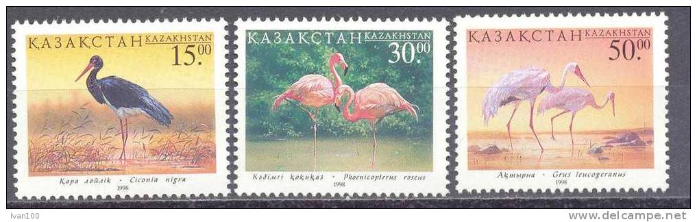 1998. Kazakhstan, Rare Birds, 3v, Mint/** - Kazakhstan