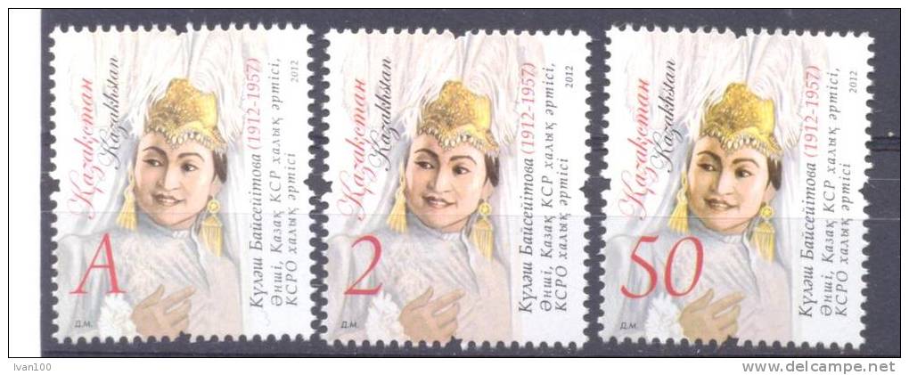 2012. Kazakhstan, Kuliash Bayseitova, Singer,  3v,  Mint/** - Kazakhstan