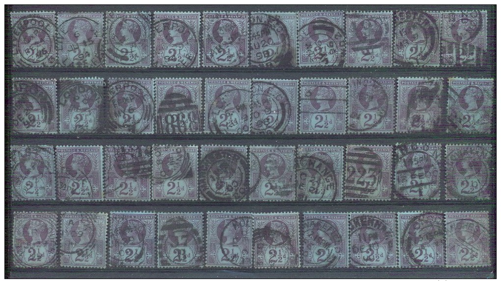 YVERT  N° 95  MU  GEST. OBLIT.  40 STUK  OM UIT TE ZOEKEN - Used Stamps