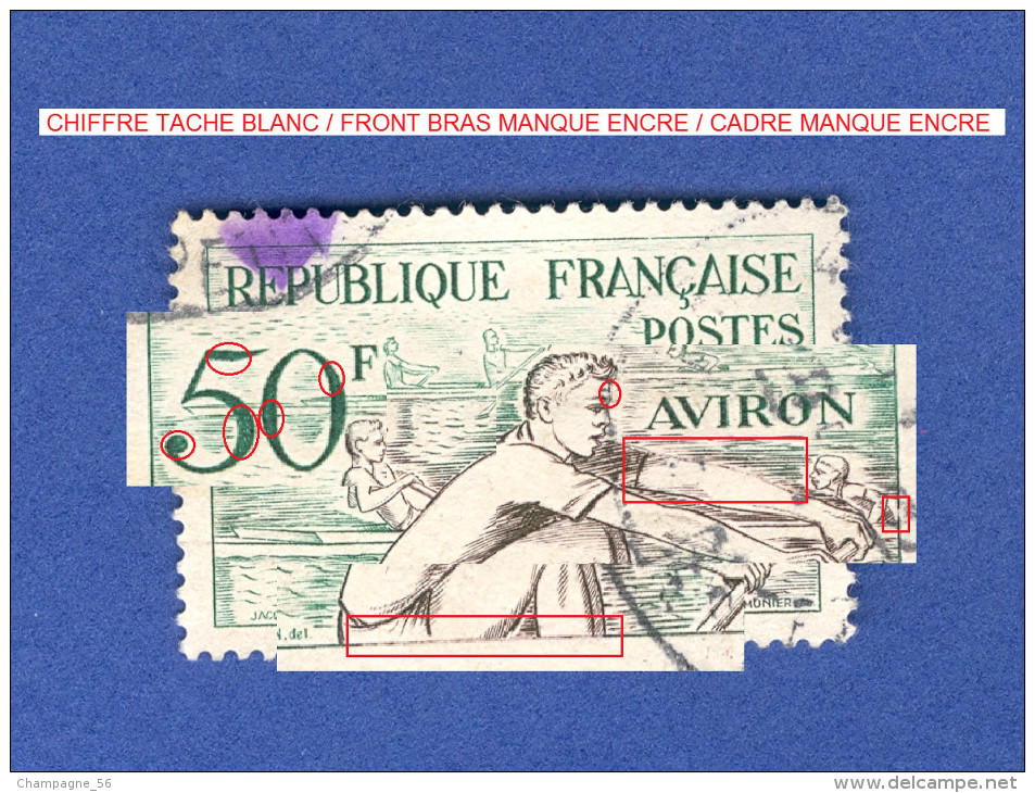 *  1953 N° 963  CANOË  PHOSPHORESCENTE OBLITÉRÉ S/TB - Oblitérés