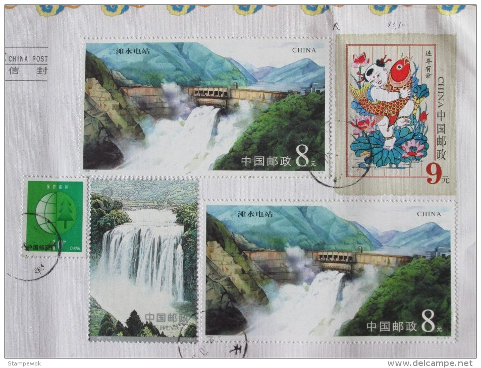 2001+ China - Genuinely Postally-Used - "Dams" & "Waterfalls" Stamps From M/s, On Pre-stamped Envelope - Usados